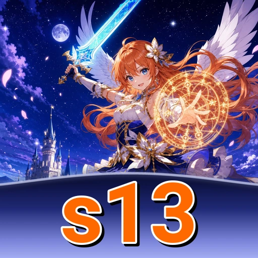 s13 APK — hemat kuota