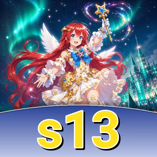 s13 APK — file sudah dicek